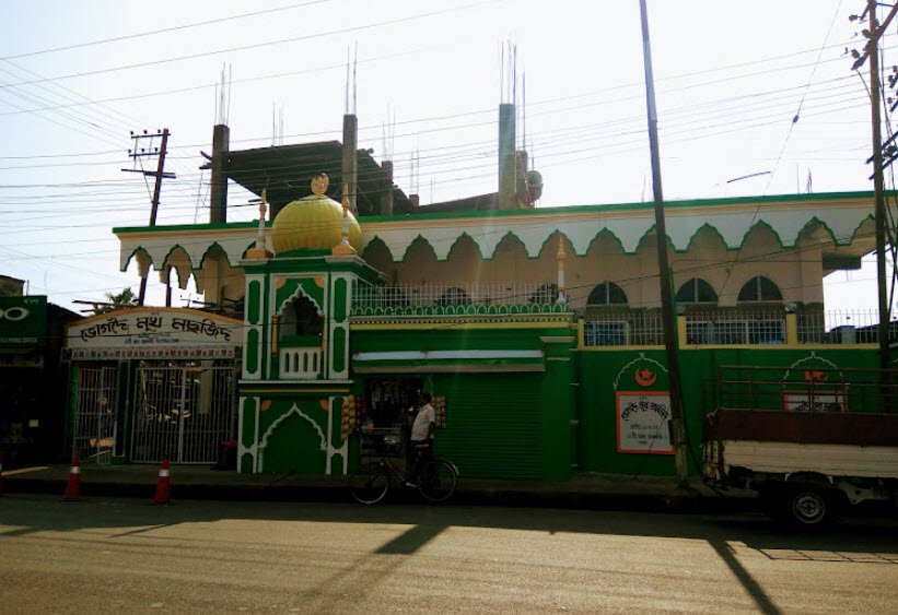 Bhogdoi Mukh Masjid